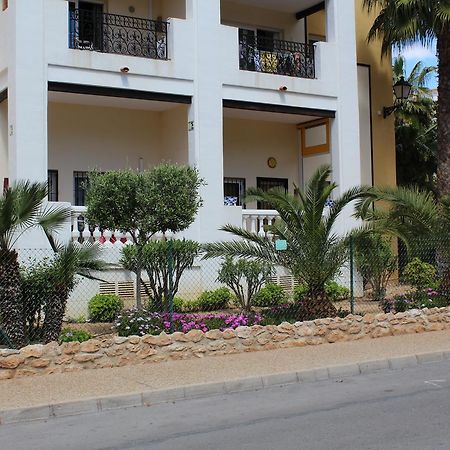 Aldea Del Mar Bl.24 Apartment Torrevieja Exterior photo